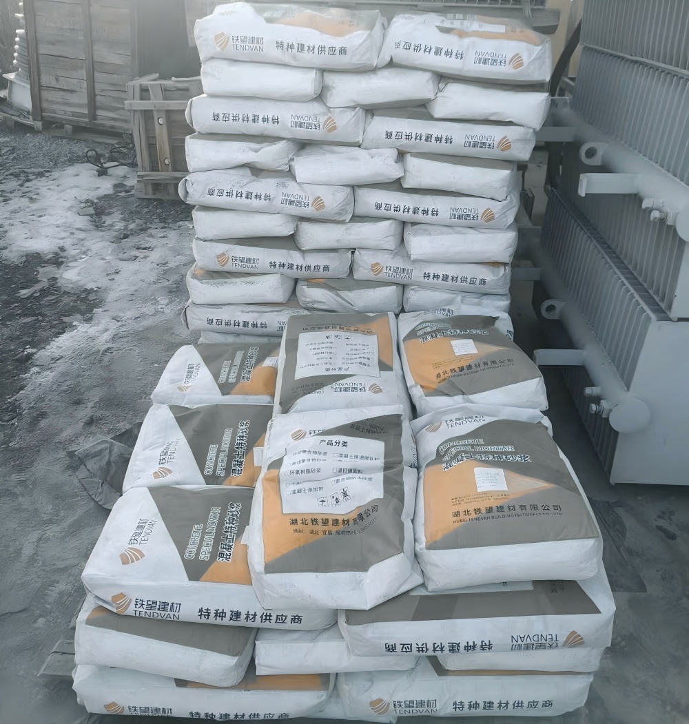 铜仁M50干硬性无收缩砂浆