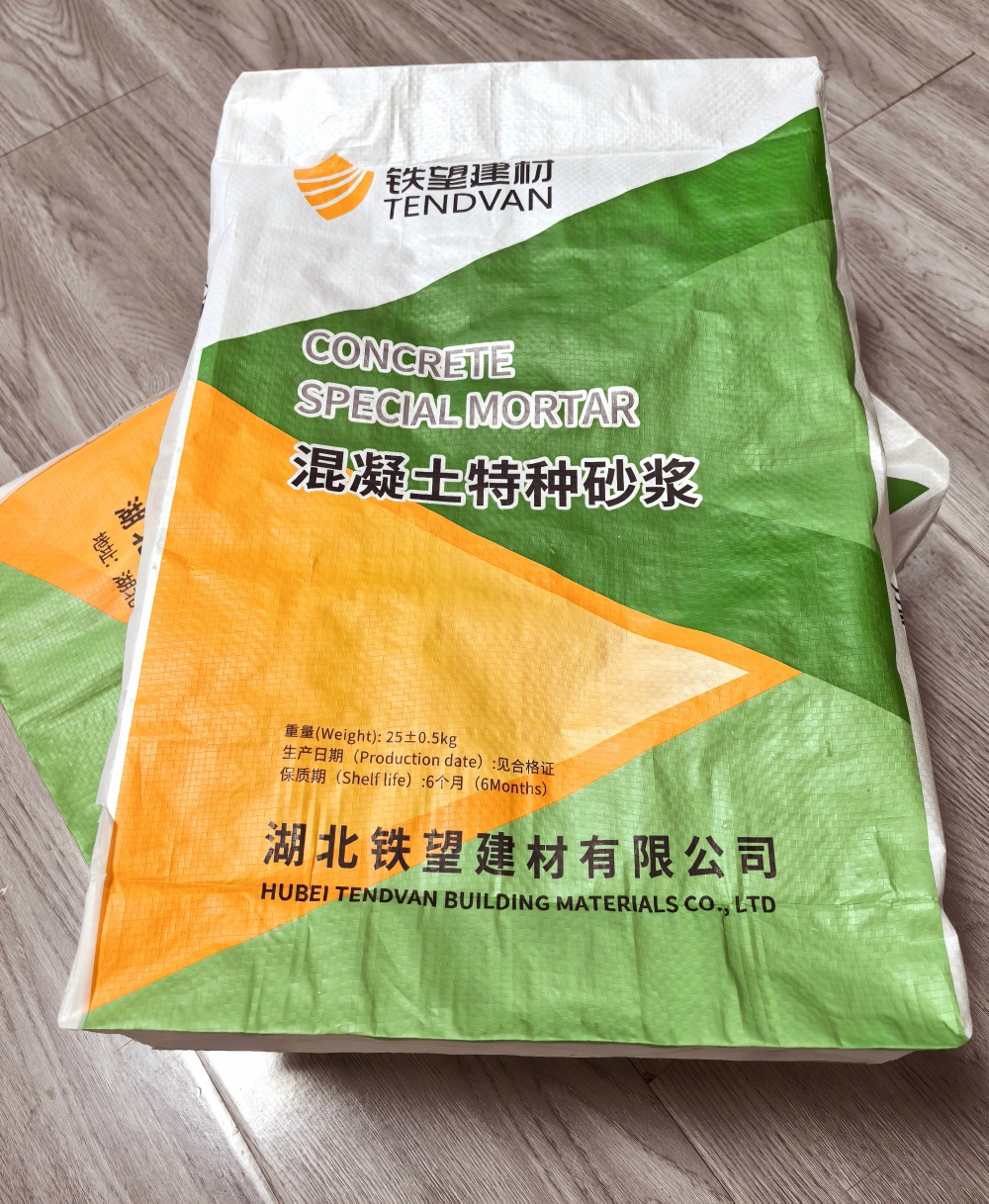 铜仁薄层快速修补料