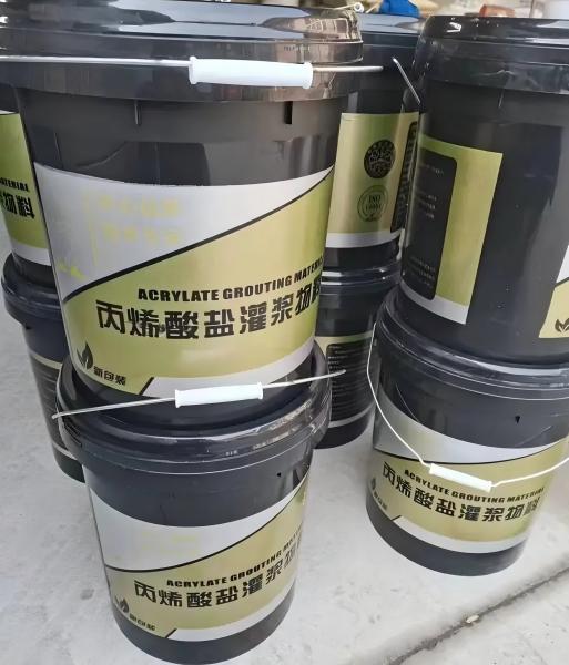 铜仁丙烯酸盐灌浆料